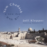Haporeis Sukat Shalom_Jeff Klepper