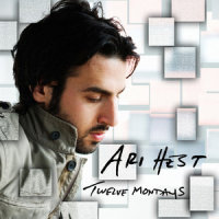 Learn_Ari Hest