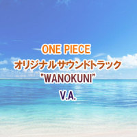 真打ち登場~~立ち回り_田中公平