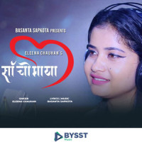 Sacho Maya_Eleena Chauhan
