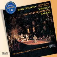 Act 2: Skazochka pro to i pro syo_Olivera Miljakovic,Biserka Cvejic,Wiener Philharmoniker,Herbert von Karajan