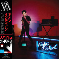 News from the Sun (Live Bootleg)_Neon Indian
