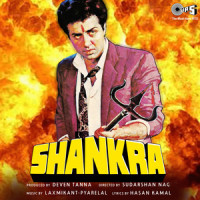 Jaa Jaa Re Be Imana_Alka Yagnik