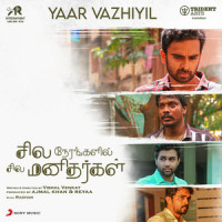 Yaar Vazhiyil_Radhan,Dhanush,Snehan