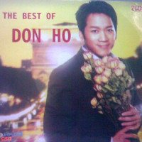 Khúc thuỵ du_Don Hồ