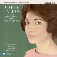 Saint-Saëns: Samson et Dalila, Op. 47, Act 2: "Mon cœur s'ouvre à ta voix" (Dalila)_Maria Callas