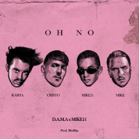 Oh No_D.A.M.A,Mike11