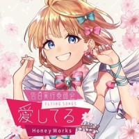 TASTE_HoneyWorks