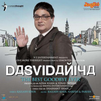 Alvida_Kailash Kher,Naresh,paresh,Kalash Kher