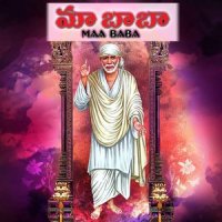 Endukani Inta Pani_S. P. Balasubrahmanyam