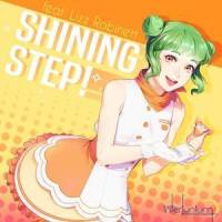 Shining Step_Interlunium,Lizz Robinett
