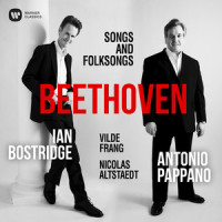Andenken, WoO 136_Ian Bostridge,Antonio Pappano,Nicolas Altstaedt,Vilde Frang