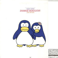 Blue Love Lette ''Instrumental VERSION'' - instrumental_松田聖子