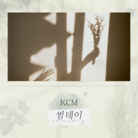 썸데이 (SOMEDAY)_KCM