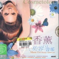 美丽梦想者_Phil Coulter