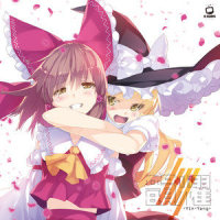 夜明けを見せて_C-CLAYS