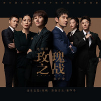 她觉得_张紫宁