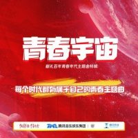 青春舞曲_鞠婧祎