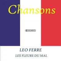 La Mort Des Amants_Léo Ferré