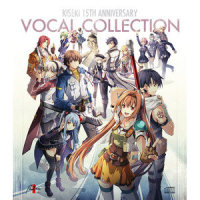 Cry for me, cry for you_Falcom Sound Team J.D.K.,小寺可南子