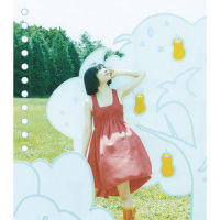 プラリネ_坂本真綾,Victor Music Arts, Inc.