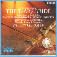 Act 4:Scene 2 "Bol'shoy poklon boyarinu"_Dmitri Hvorostovsky,Gennadi Bezzubenkov,Marina Shaguch,Irina Loskutova,Kirov Chorus, St Petersburg,Mariinsky Orchestra,Valery Gergiev