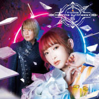 Your breeze_fripSide