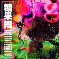Candy Rain_Andy Mineo,Elvin Shahbazian,Joel McNeill,John McNeill