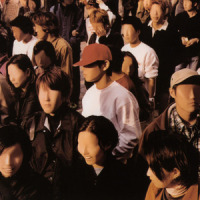 Myaku_Dir En Grey
