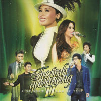 Tôi Mơ_Cẩm Ly,Minh Tuyết