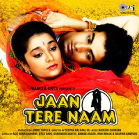 In The Morning_Alka Yagnik,Kumar Sanu,Udit Narayan