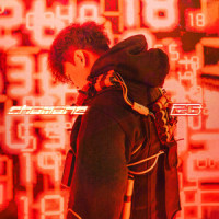그 동안에 (Feat. 화나, DJ 2BAE) (Meantime)_Chamane,FANA,DJ 2BAE