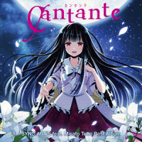 夜陰口遊は (feat. Misato)_SYNC.ART'S