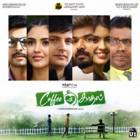 Rum Bum Bum_Yuvan Shankar Raja,Ilaiyaraaja,K. S. Chithra,S. P. Balasubrahmanyam