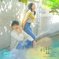 서랍_10CM