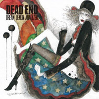 Deep_DEAD END