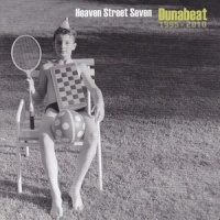 Father_Heaven Street Seven