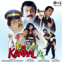 Bas Yehi Ji Chaahta_Alka Yagnik,Kumar Sanu