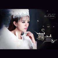 Sandy_阿兰