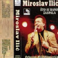 Ne kunite ništa_Miroslav Ilic