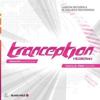 Shield_Solarstone