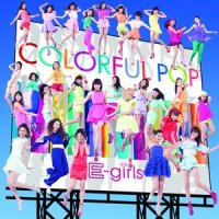 恋のブギ・ウギ・トレイン_E-Girls