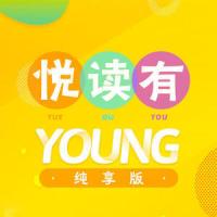 张紫宁 读《钱三强传》《金牧场》_张紫宁