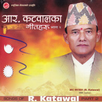 Bahakai Ra Behosimai_Karna Das,R Katuwal