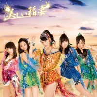 青春の水しぶき off vocal_SKE48