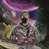 Light Attracts Light & Everything Else Too_Gabriel Teodros,Soulchef