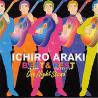 Janis Wo Kikinagara_Ichiro Araki,Ryoko Moriyama,Kiyoshiro Imawano