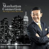 I Have Found My World in You_Jose Mari Chan