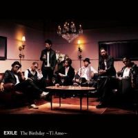 Your eyes only ~曖昧なぼくの轮郭~_EXILE