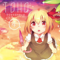 Don't let me down_しばやん( ˙꒳˙),3L